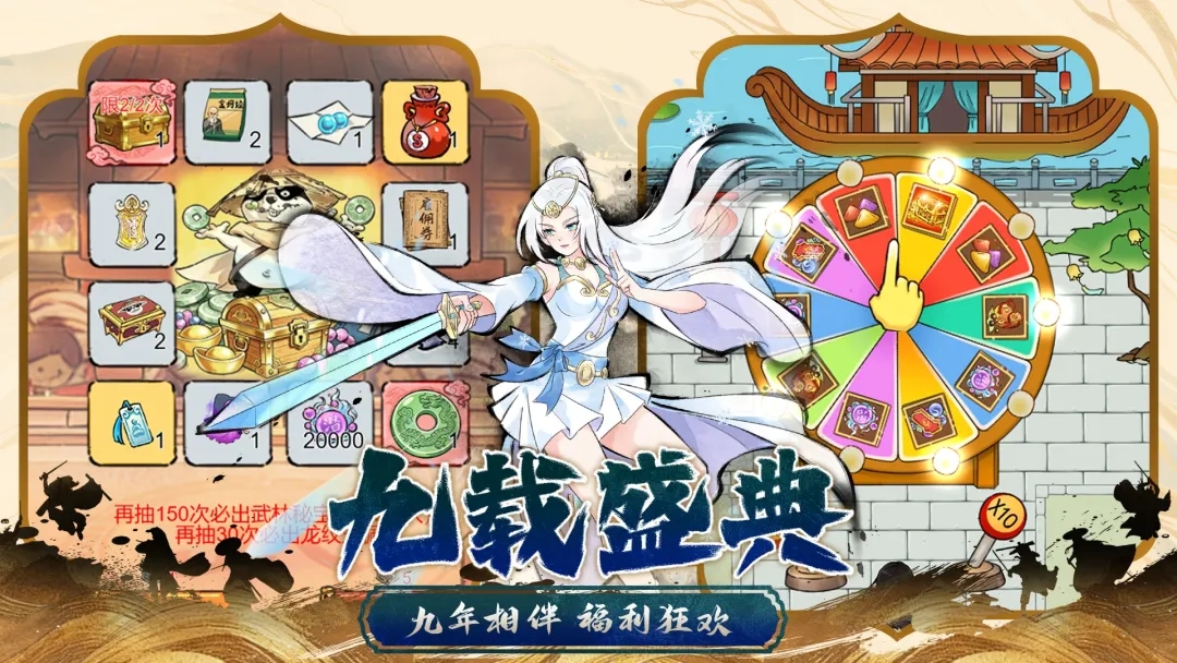 https://img.yimiyou.com/20261018122830370.png