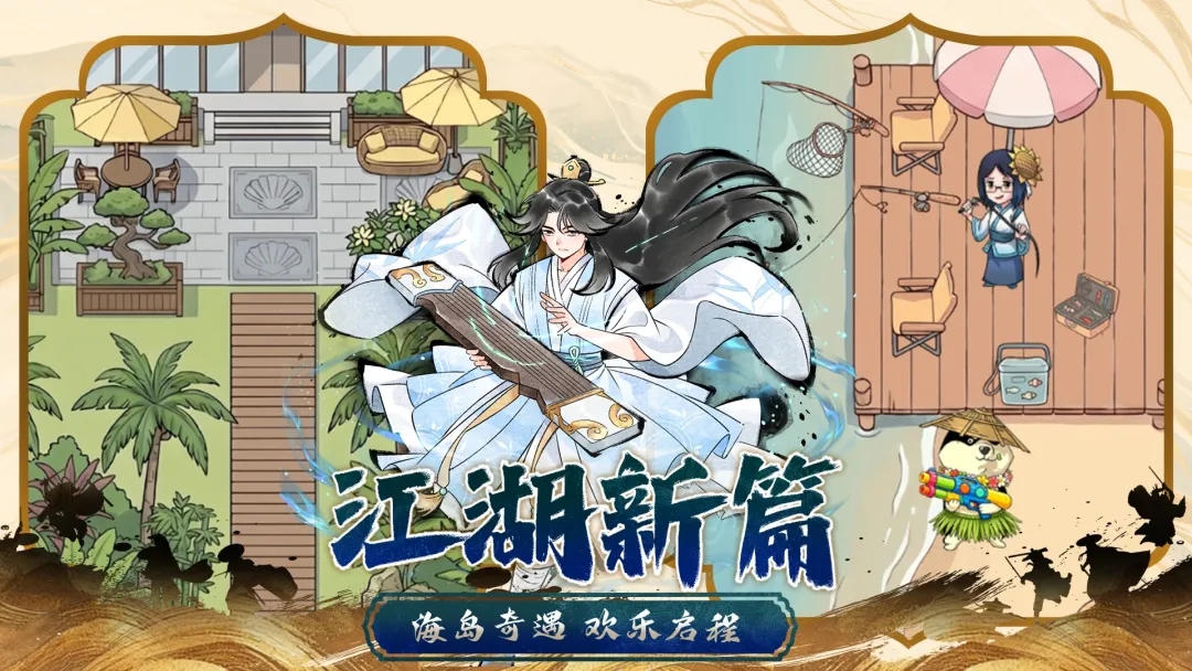 https://img.yimiyou.com/20261018122830933.png