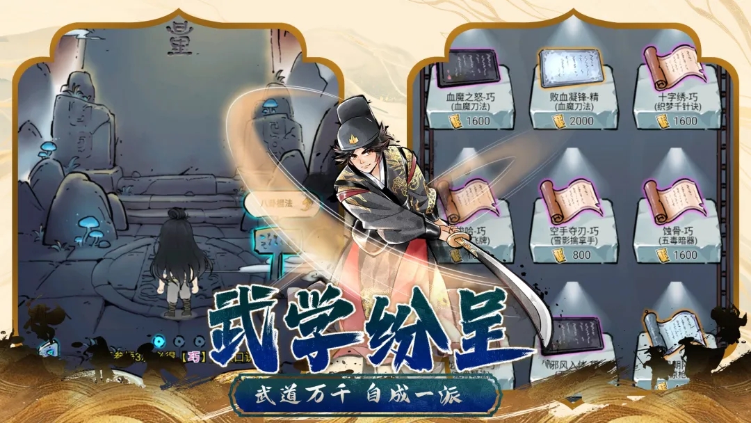 https://img.yimiyou.com/20261018122831947.png