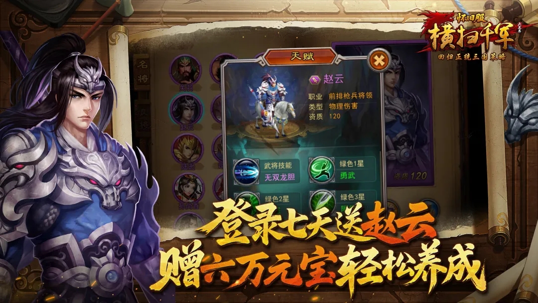 https://img.yimiyou.com/20261018122855898.png