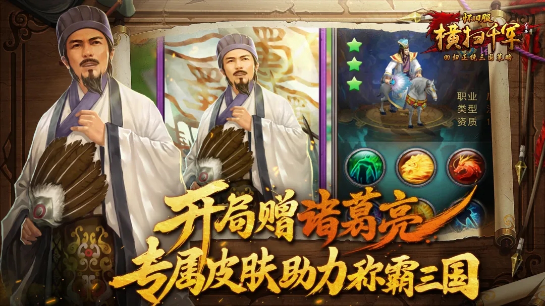 https://img.yimiyou.com/20261018122856215.png