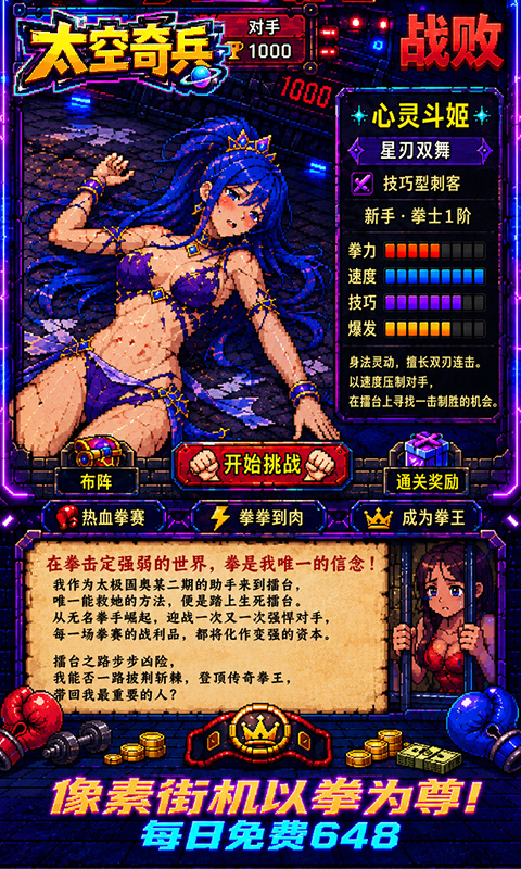 https://img.yimiyou.com/20261018122921899.png
