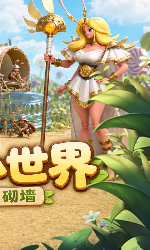 https://img.yimiyou.com/20261018123033412.png