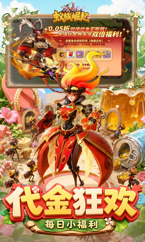 https://img.yimiyou.com/20261018123033683.png
