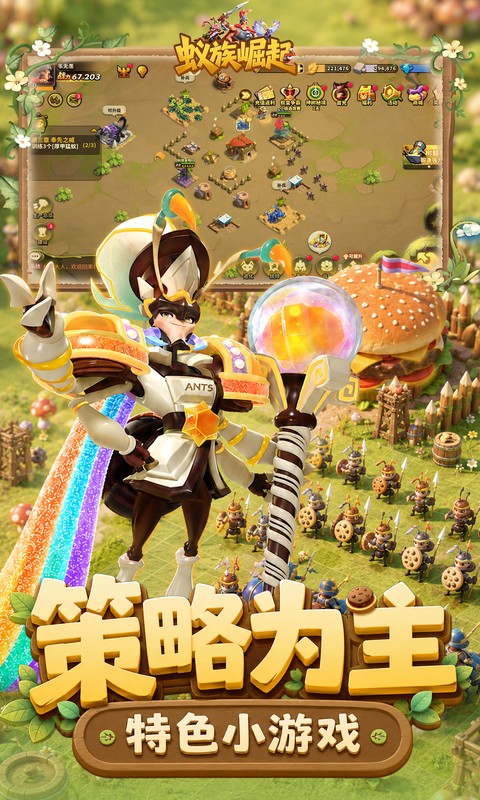 https://img.yimiyou.com/20261018123034711.png