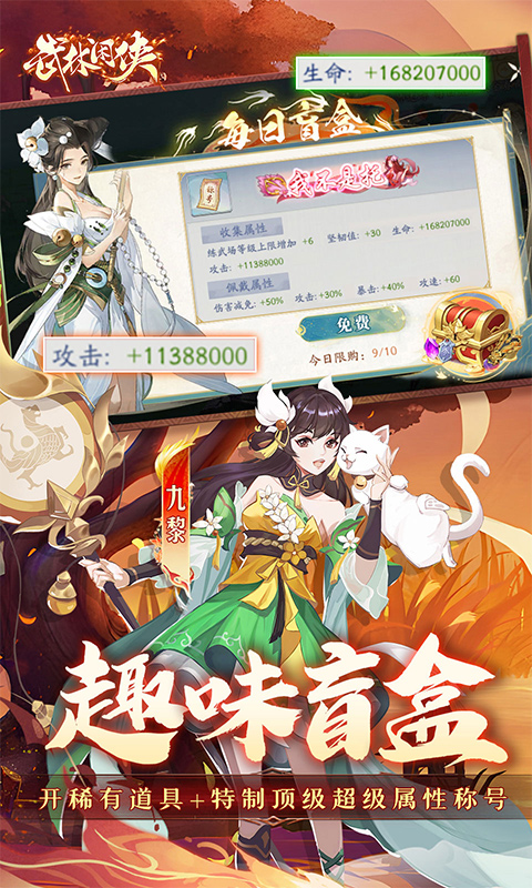 https://img.yimiyou.com/20261018123214170.png