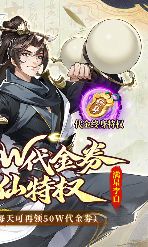 https://img.yimiyou.com/20261018123214723.png