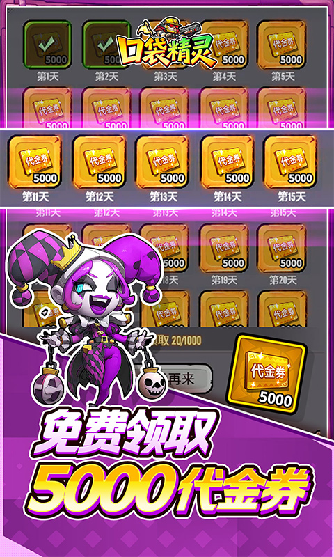 https://img.yimiyou.com/20261018135503992.png