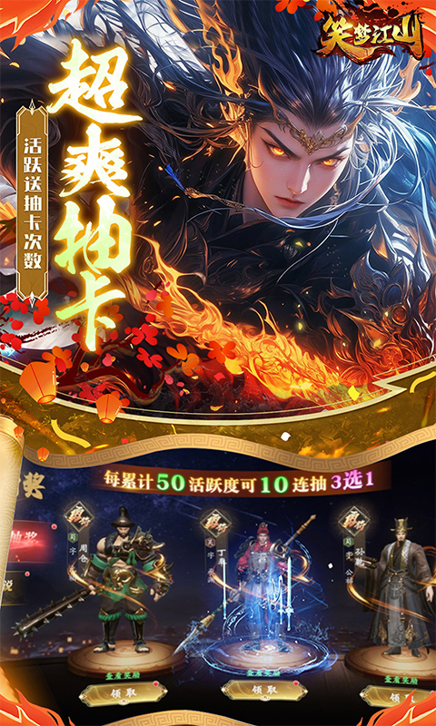 https://img.yimiyou.com/20261018135536457.png