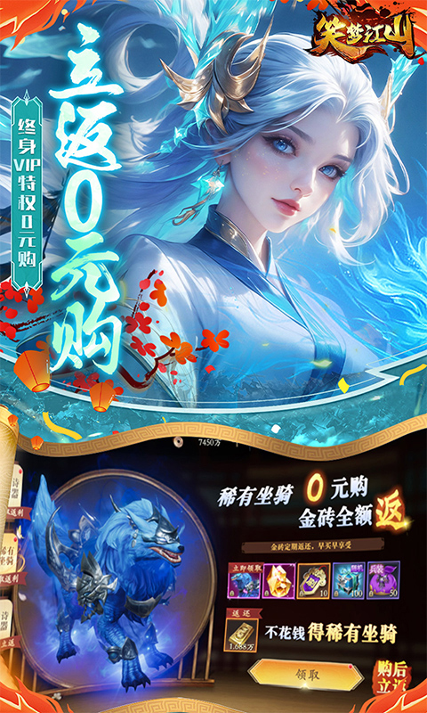 https://img.yimiyou.com/20261018135536471.png