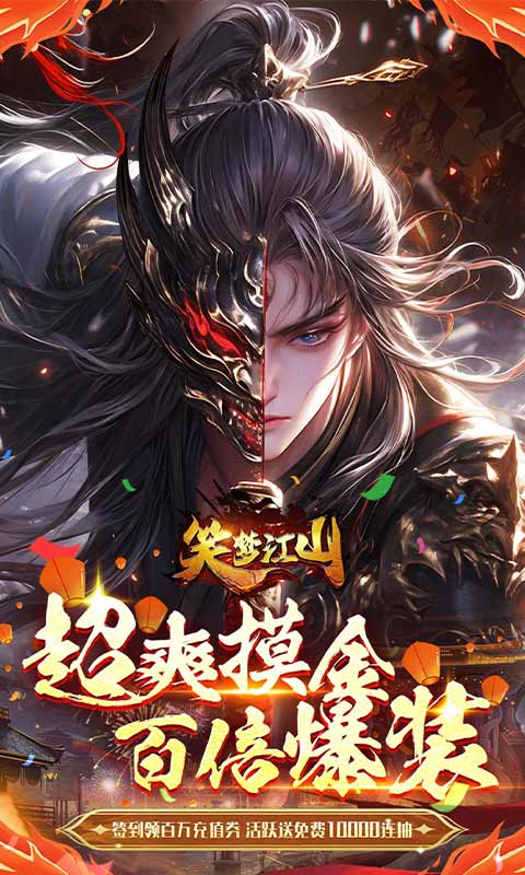 https://img.yimiyou.com/20261018135536636.png