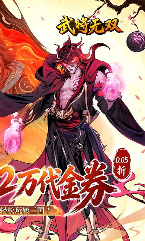 https://img.yimiyou.com/20261018135624826.png