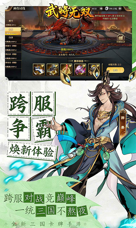https://img.yimiyou.com/20261018135625451.png