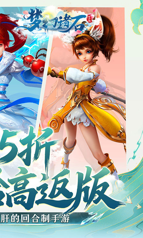 https://img.yimiyou.com/20261018135734123.png
