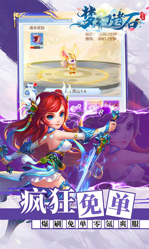 https://img.yimiyou.com/20261018135735188.png