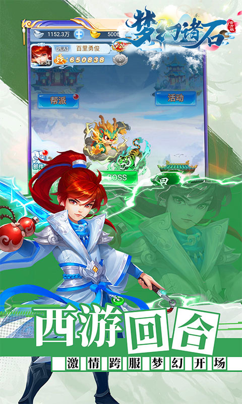 https://img.yimiyou.com/20261018135735596.png