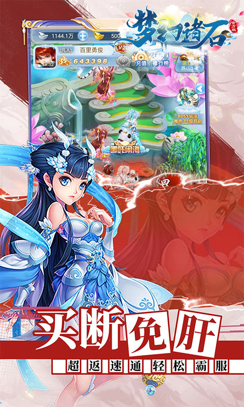 https://img.yimiyou.com/20261018135735637.png