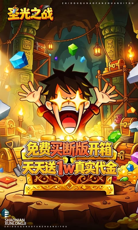 https://img.yimiyou.com/20261018135753129.png