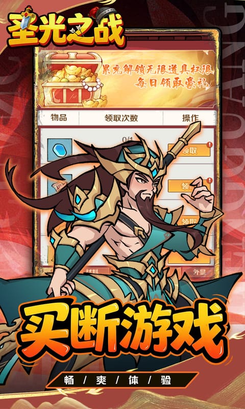 https://img.yimiyou.com/20261018135753417.png