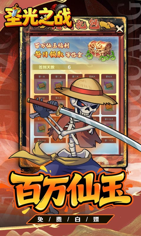 https://img.yimiyou.com/20261018135754265.png