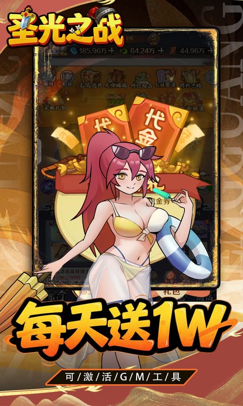 https://img.yimiyou.com/20261018135755242.png