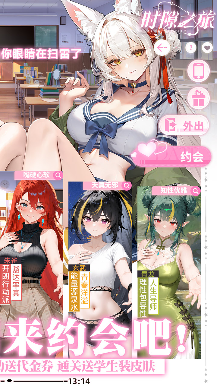 https://img.yimiyou.com/20261018200351973.png