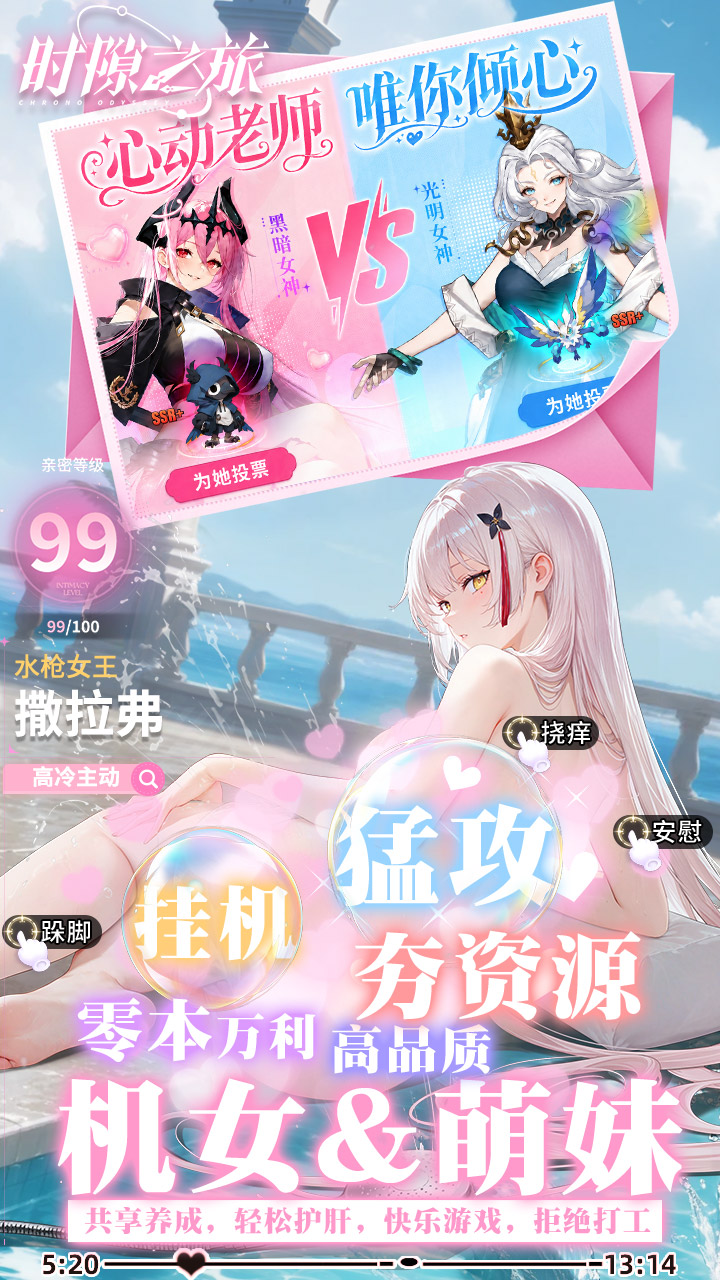 https://img.yimiyou.com/20261018200352885.png
