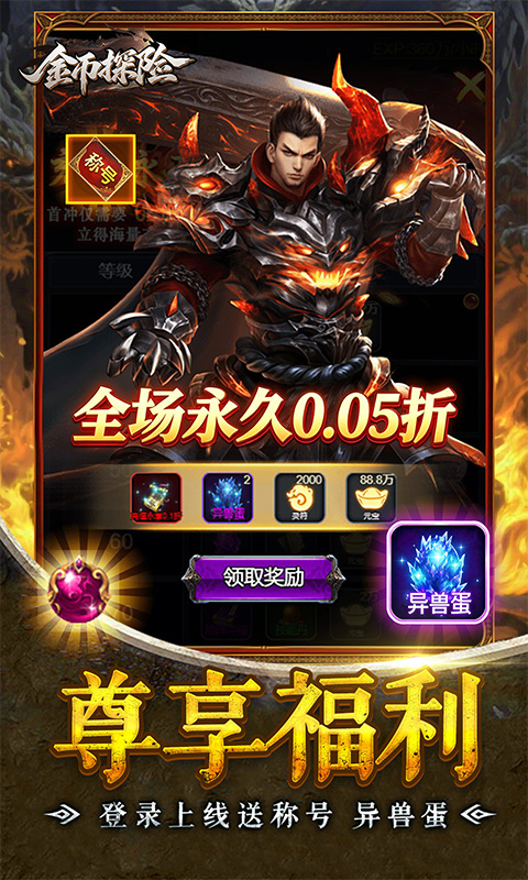 https://img.yimiyou.com/20261018200416552.png