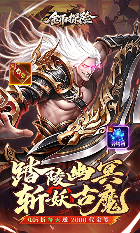 https://img.yimiyou.com/20261018200416884.png