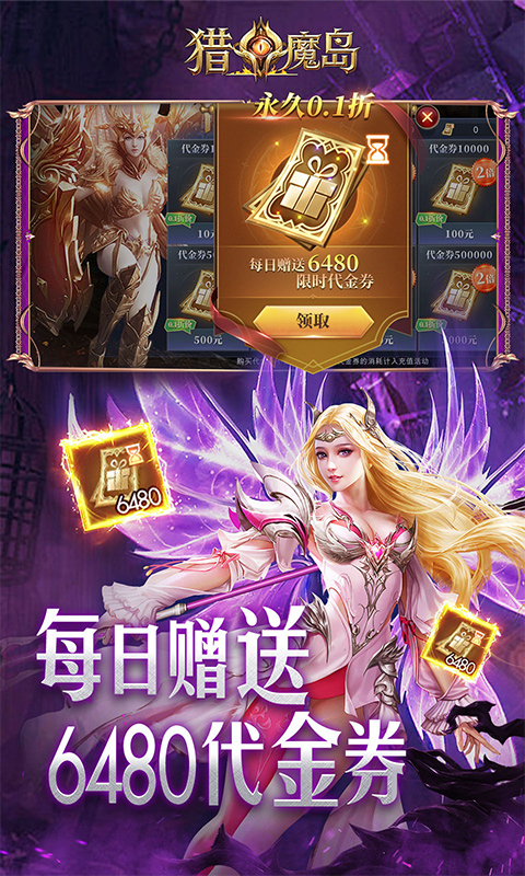 https://img.yimiyou.com/20261018200437566.png