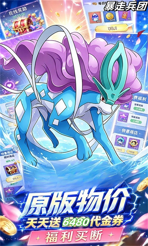 https://img.yimiyou.com/20261018200452262.png
