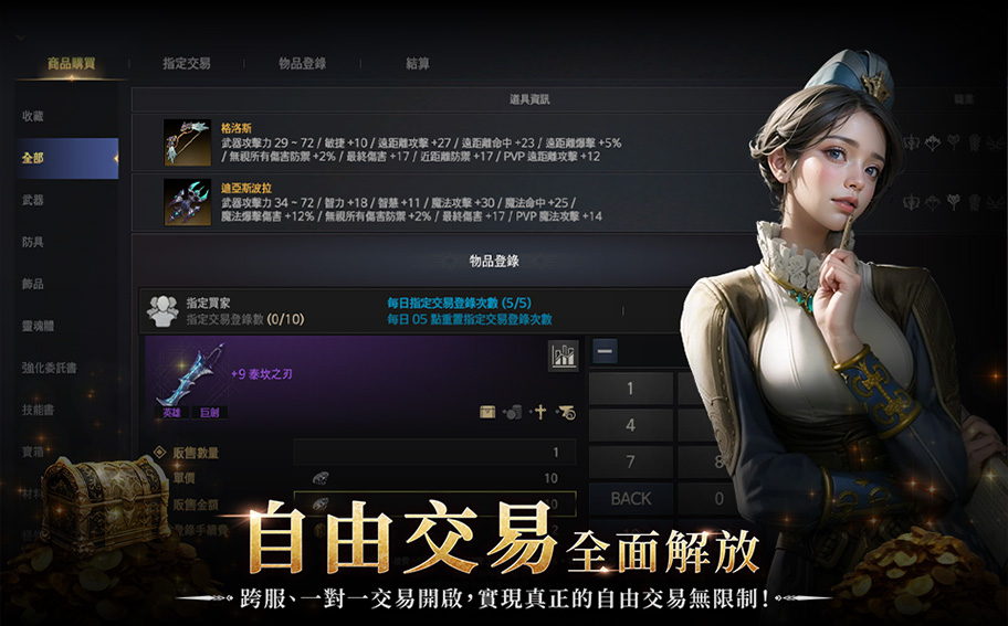 https://img.yimiyou.com/20261026173214979.png