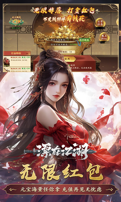 https://img.yimiyou.com/20261026173229512.png