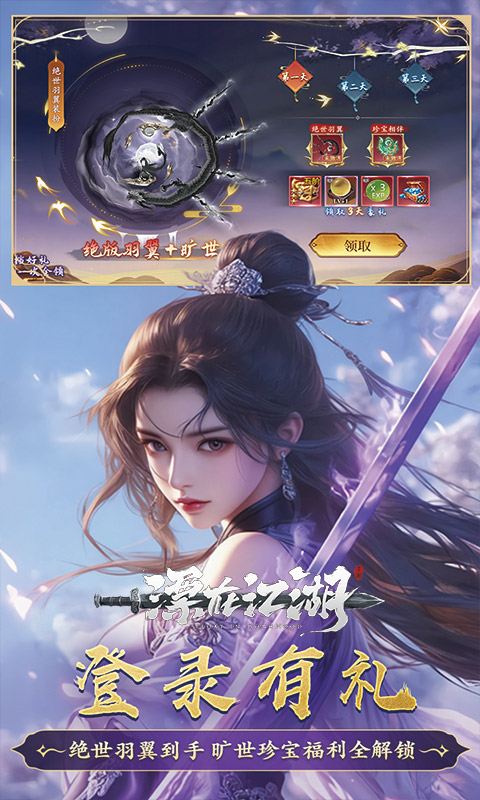 https://img.yimiyou.com/20261026173230837.png