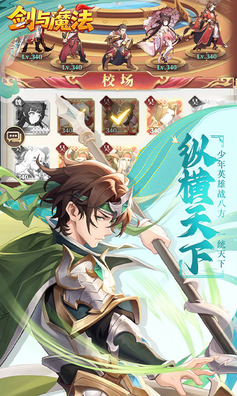 https://img.yimiyou.com/20261026173401228.png