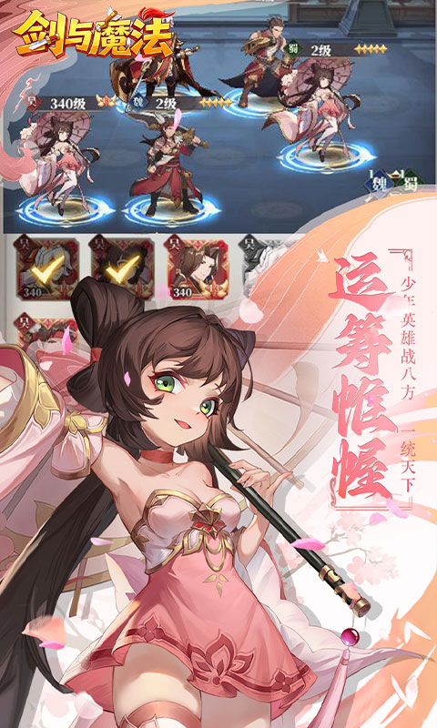 https://img.yimiyou.com/20261026173402364.png