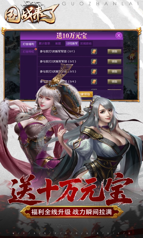 https://img.yimiyou.com/20261026173543290.png
