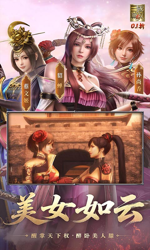 https://img.yimiyou.com/20261026173640571.png