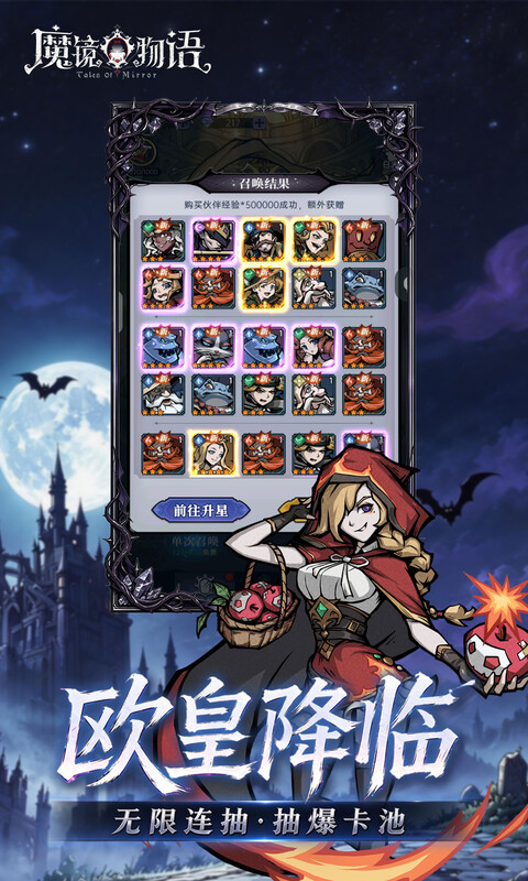 https://img.yimiyou.com/20261026173720713.png