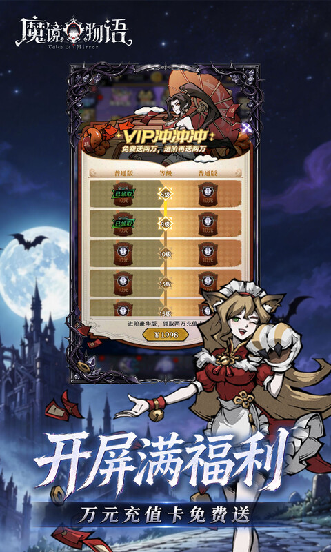https://img.yimiyou.com/20261026173721904.png